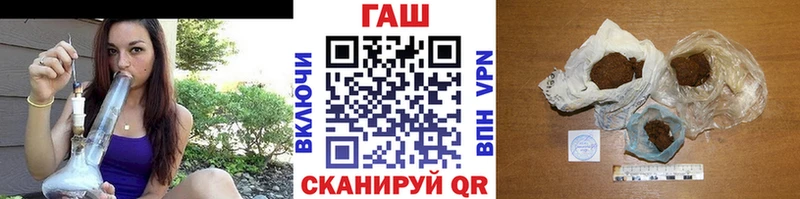 Гашиш VHQ  Кирс 