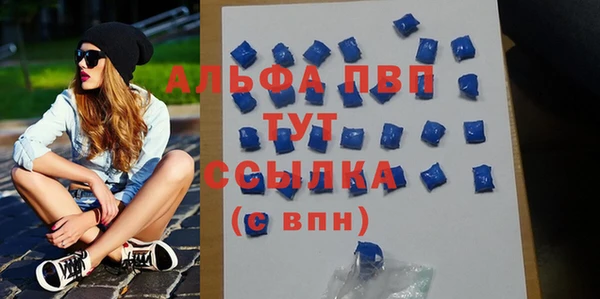 прущие крисы Кодинск
