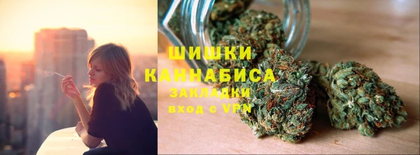 альфа пвп VHQ Нефтегорск