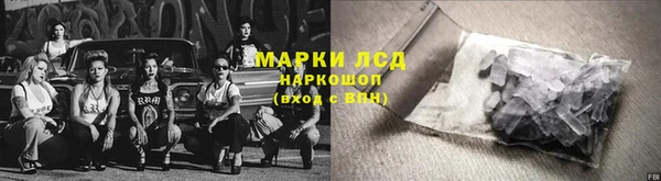 jwh Новодвинск