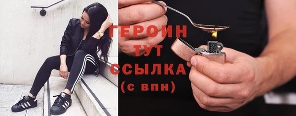 mdma Нея