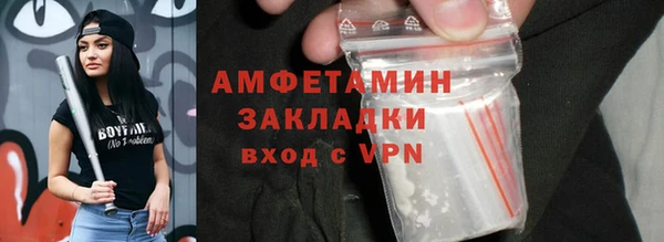 mdma Нея