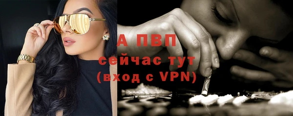 героин Новозыбков