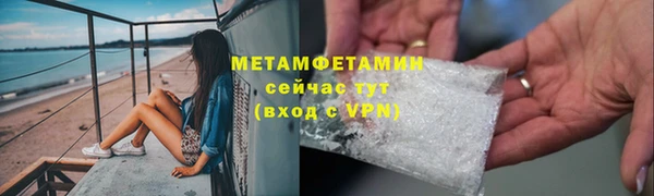 mdma Нея