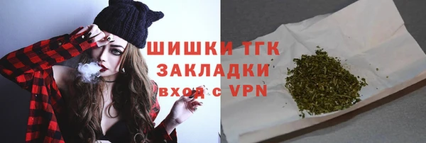 скорость mdpv Козельск