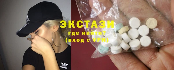 кокаин Приозерск