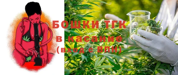 jwh Новодвинск