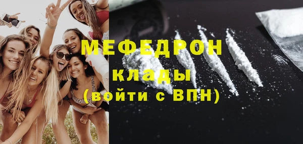 героин Новозыбков