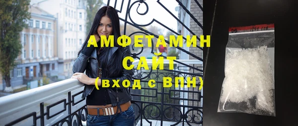 дурь Пролетарск
