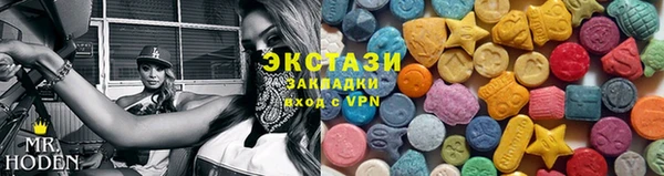 jwh Новодвинск