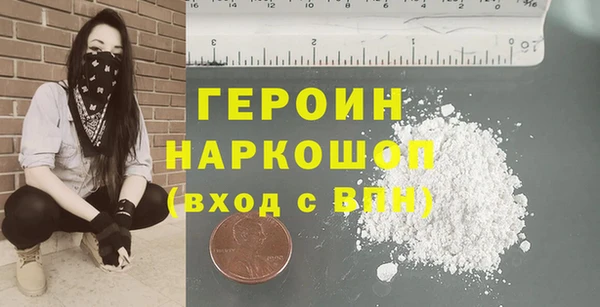 jwh Новодвинск