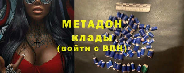 mdma Нея