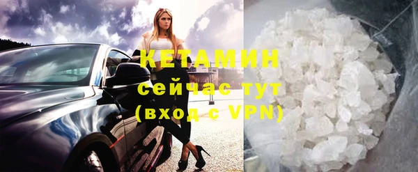 каннабис Снежногорск