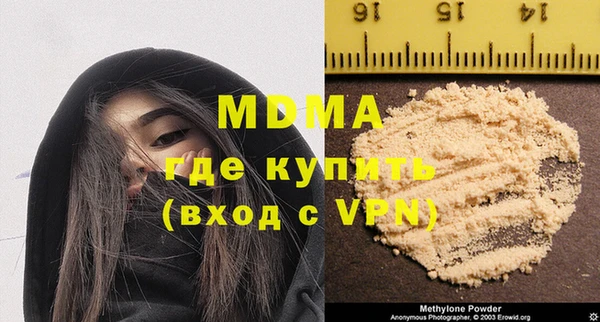 jwh Новодвинск