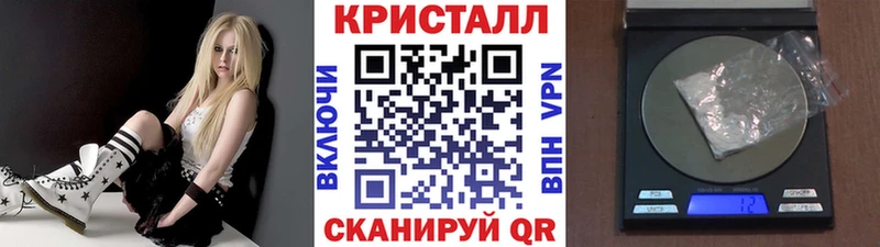 omg вход Кирс МЕТАМФЕТАМИН витя