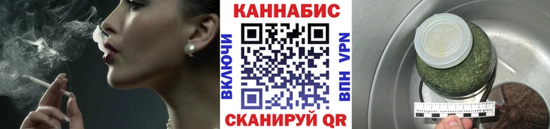 МАРИХУАНА планчик Кирс